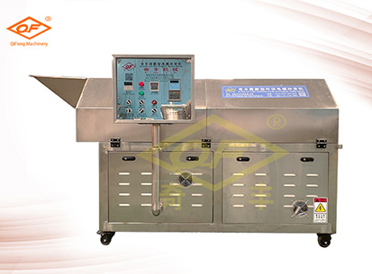 Stir-frying Machine